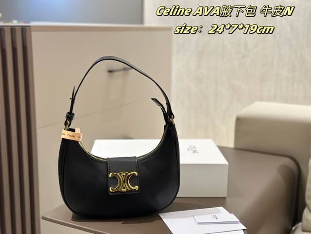 Replica version with folding gift box and silk scarf "C