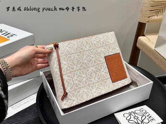 Gift box packaging Loewe Oblong Pouch canvas clutch bag Sweet and cool, I love i