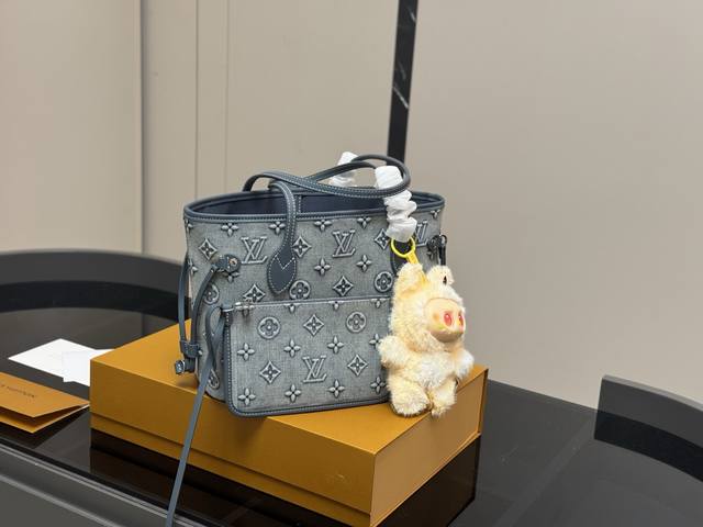 Pendant 50 with folding box airplane box Size: 28.21Cm Lv Neverfull medium shopp