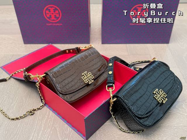 folding box Tb Tory Burch Toryburch Fashionable and well matched Not old-fashion