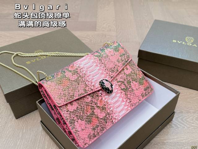 with box Bvlgari snake head bag top original worthy of being a cheat bag is ligh