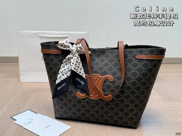 with box Celine's new tote bag Simple body design, super capacity! Men and women