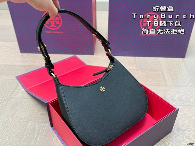 6-color folding box Toryburch Tory Burch Tb underarm bag Simply irresistible, su
