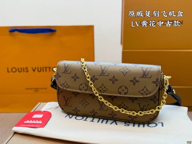 original replica airplane box Lv yellow flower vintage Ivy Woc very easy to carr