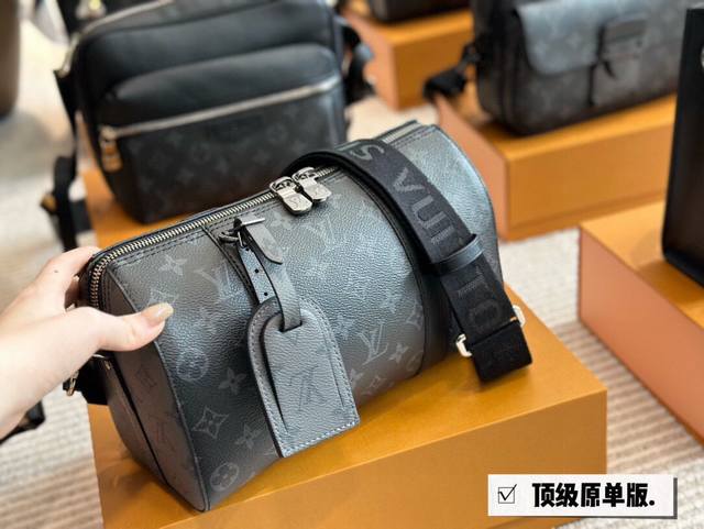 Top replica Lv X Nigo Keepall Xs 21 pillow bag is an ideal urban bag. The iconic