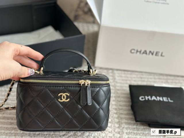 Sheepskin Chanel classic handle box bag The "handle box bag" that you never get