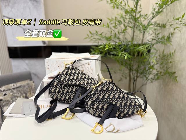 Full set of double box packaging Top version leather shoulder strap adjustable D