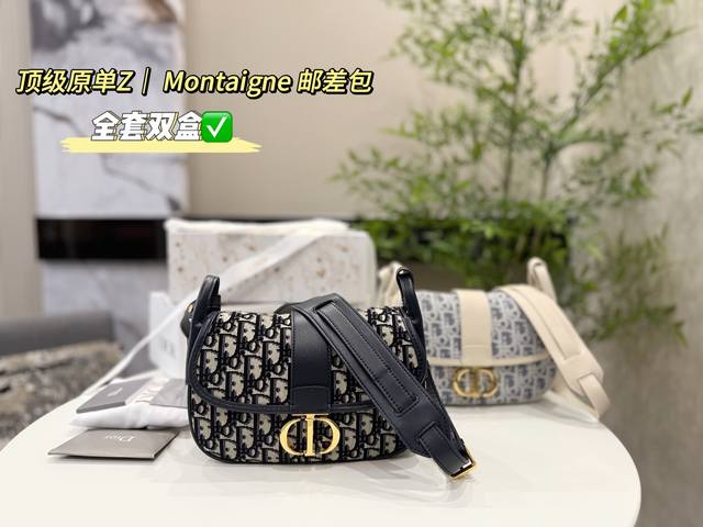 Full set of double box packaging Size: 24*17Cm D's new messenger bag is really b