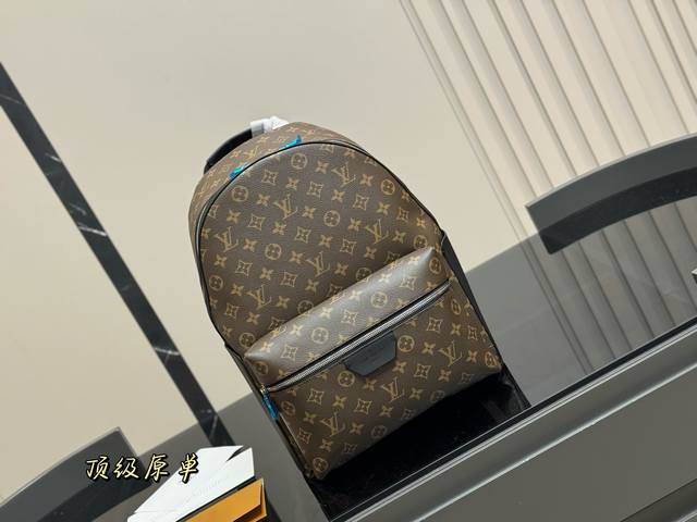 Recommended product / High-value backpack / Lv Discovery Lv's best-looking backp