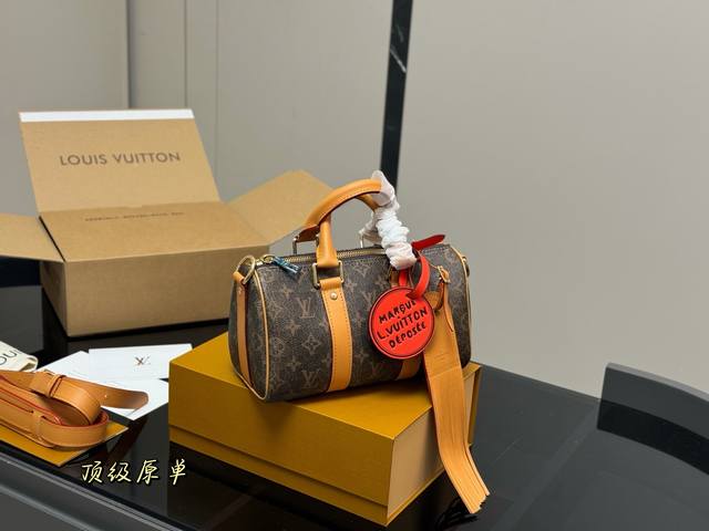 with full set of packaging Size: 25*14Cm Lv Keepall pillow bag Really cute! The