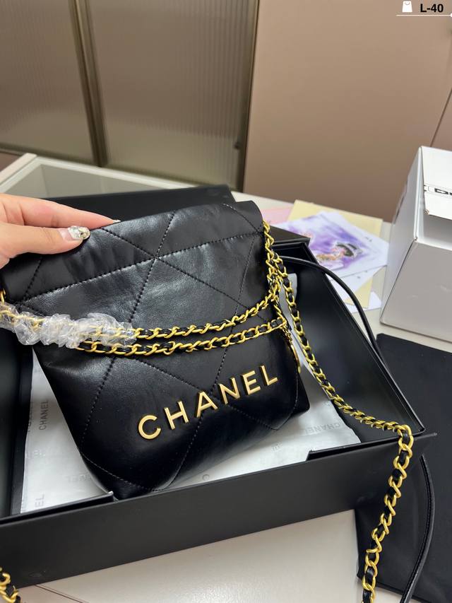 Chanel garbage bag Very durable and cool High-end feeling L-40 size 22