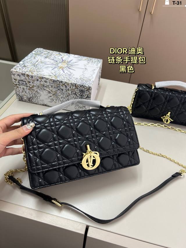 Big Dior Miss Pearl Chain Bag Irresistible, super elegant and high-end, a must-h