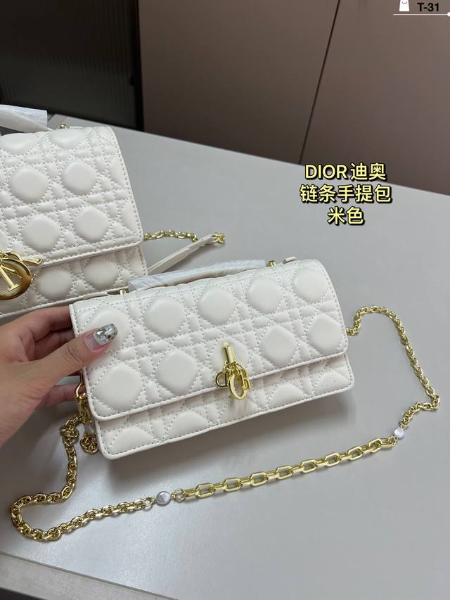 Small Dior Miss Pearl Chain Bag Irresistible, super elegant and high-end, a must