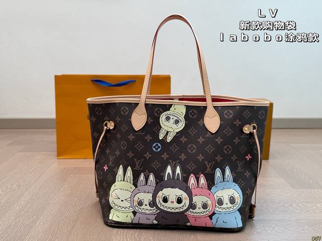 Lv new shopping bag Labobo graffiti style Neverfull is super cool and I love it