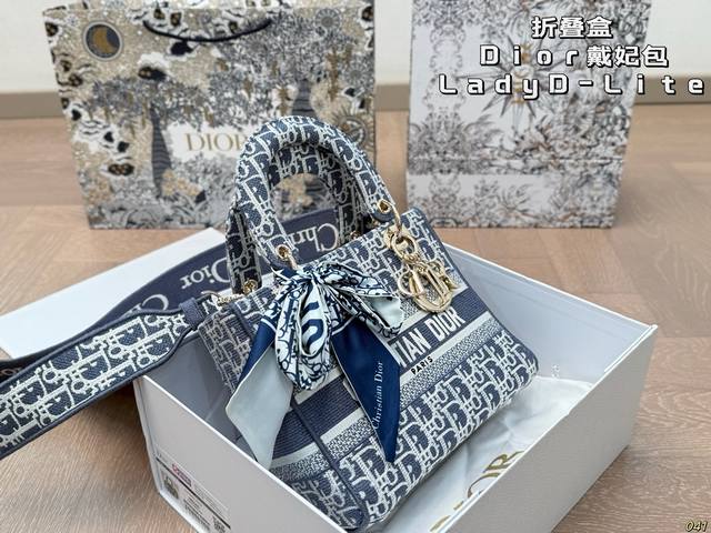 7-color folding box Dior Lady D-Lite bag you deserve # [Dior] Lady D-Lite handba