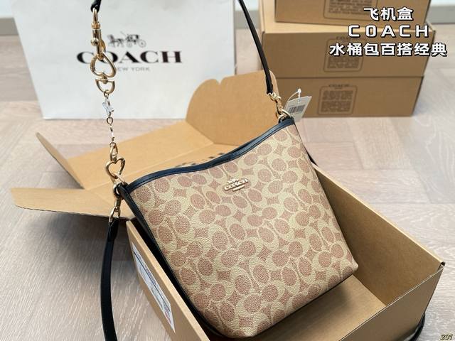 6-color airplane box Coach bucket bag Versatile classic Simply irresistible and