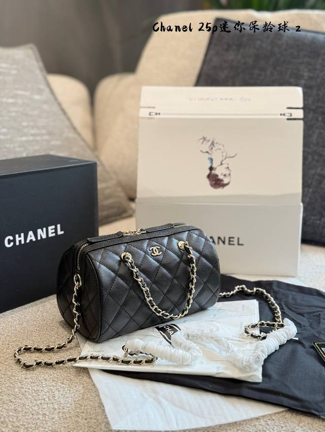 Chanel Boston Chanel 25P bowling bag elegant beauty #Bags are different Chanel b