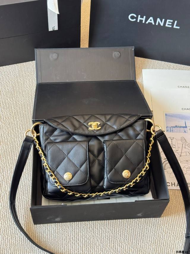 lambskin Chanel 24P Supple Twins Hobo hippie bag, retro and fashionable 24P unde