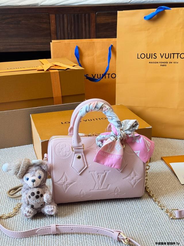 Cowhide version with pendant Lv Speedy pillow bag The lining is the same as the