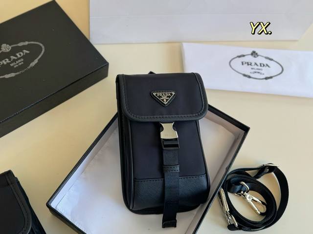 with box Size: 11