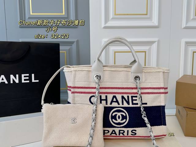 No box Size: 32
