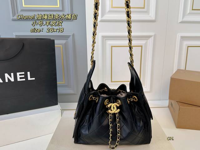 Small sheepskin pattern with box Size: 26
