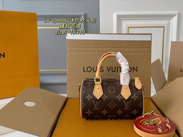 16.Cm Folding Box Airplane Box Size: 16