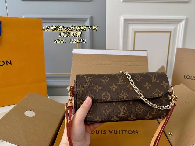 Folding box airplane box Size: 22