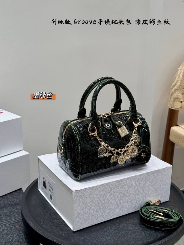 Gift box packaging With heavy chain! Dior patent leather crocodile pattern Groov