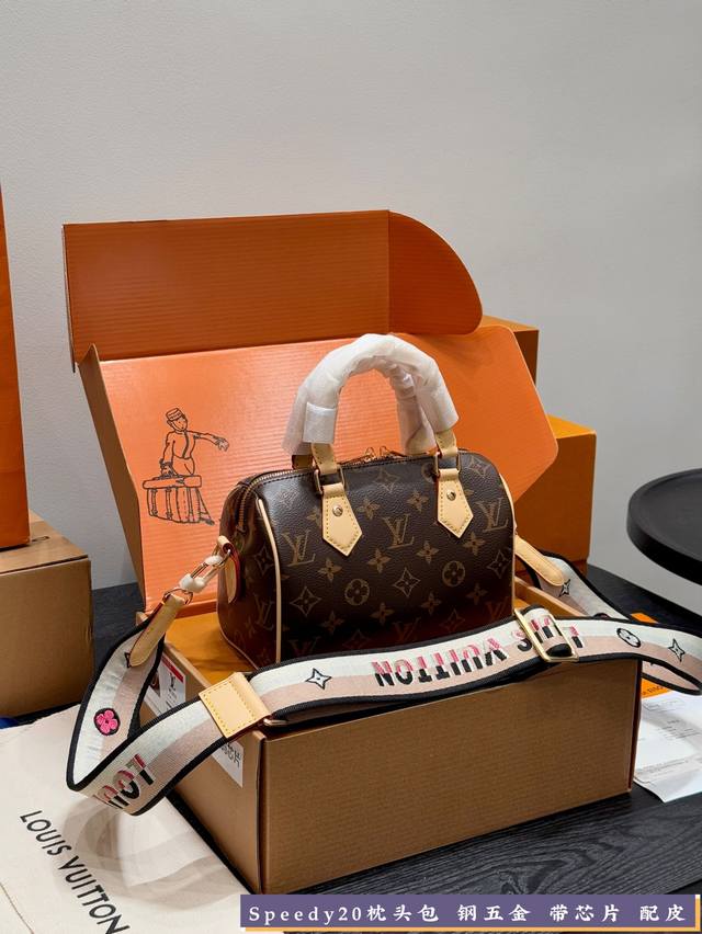 Full gift box packaging Steel hardware! Dynamic chip! With leather! Lv presbyopi