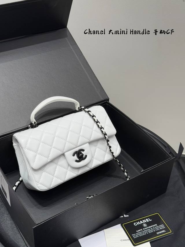 Gift box packaging Chanel Mini Cf Handle Black Warrior! The Cf with handle is mo