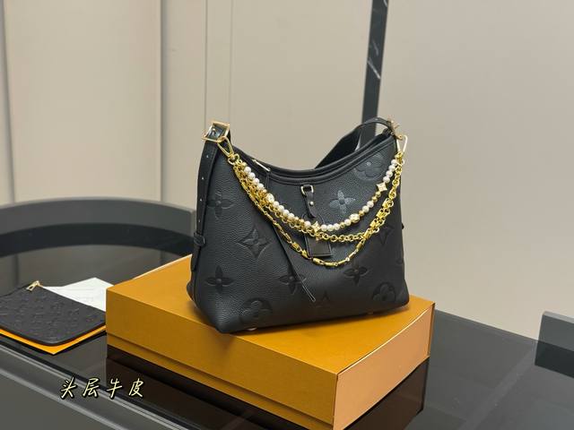 Folding box Lv Carryall tote bag Embossed shopping bag Size: 29Cm