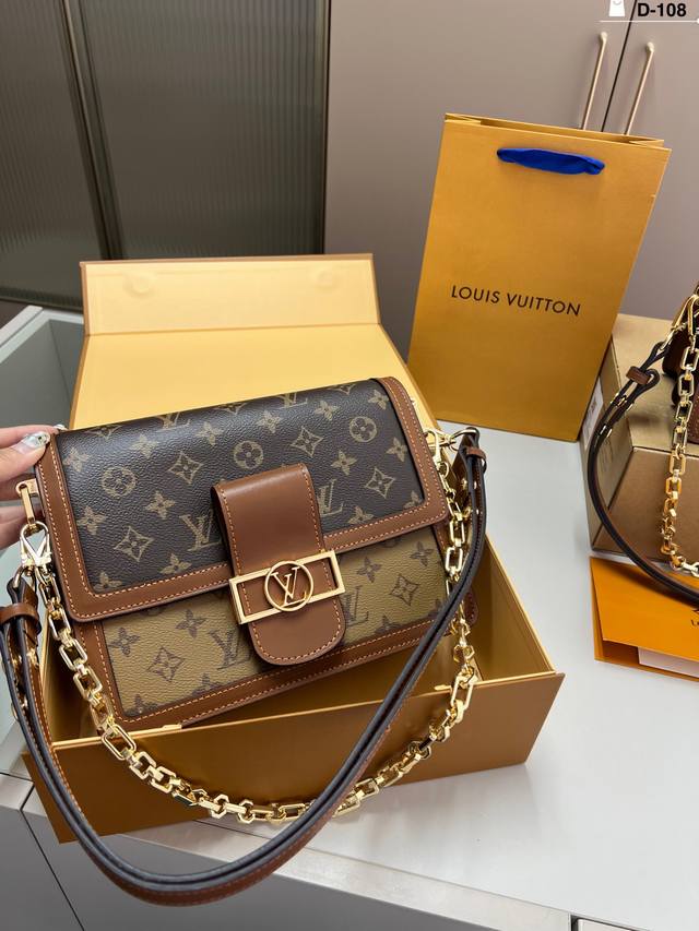 Big Lv Daphne is the most lovable Whether it is casual wear or formal wear It ca