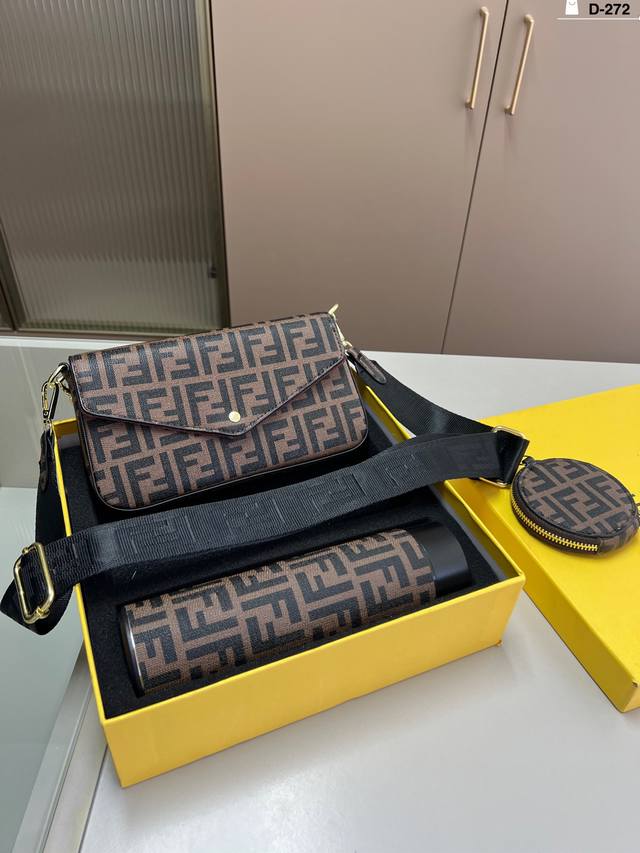 Fendi envelope bag with thermos cup Full of girlishness, soft and textured D-272