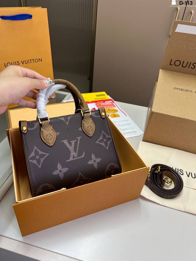 Lv Onthego Bb jungle tote bag Louis Vuitton Lv old flower Logo Onthego As one of