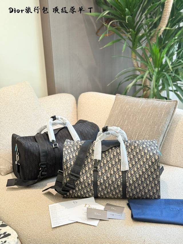 Dior Travel Bag In addition to the LV Keepall, this Dior travel bag is better ba
