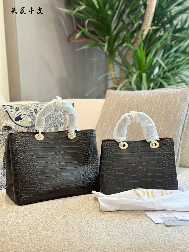 Dior Dior black full leather Vip mother-and-child tote bag Dior Dior black full
