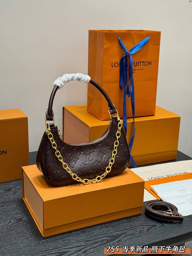 Gift box packaging Chocolate color embossed Lv 25Ss New season Crescent Hobo Hor
