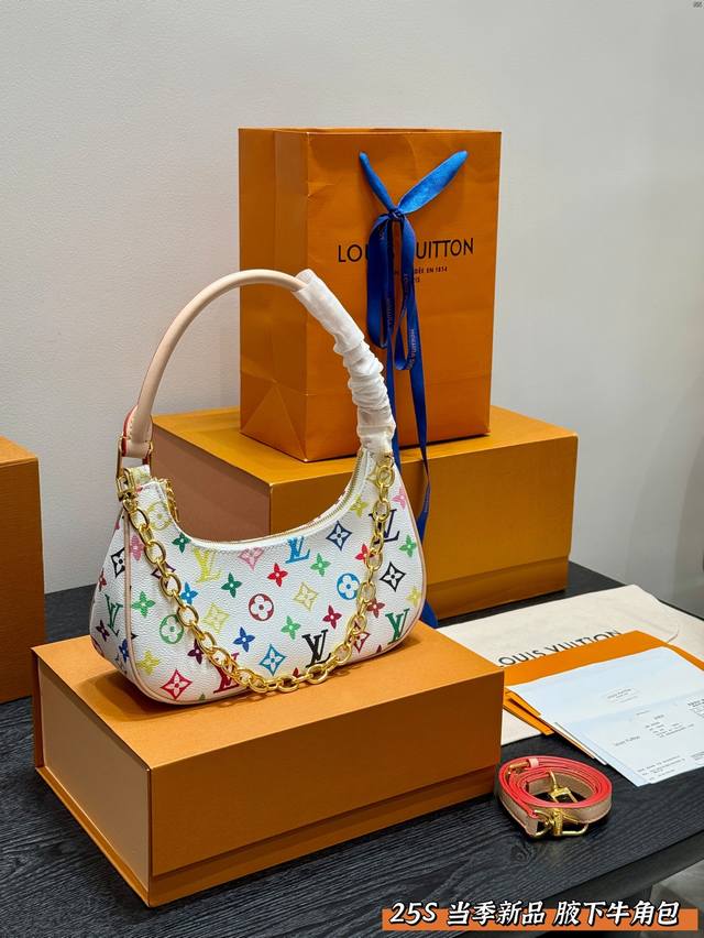 gift box packaging Lv 25Ss New season Crescent Hobo horn underarm bag Too advanc