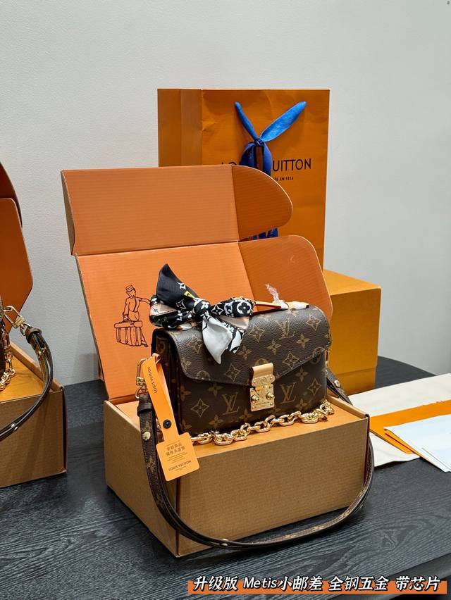 Full gift box Upgraded version! Steel hardware with chip and silk scarf Size: 21