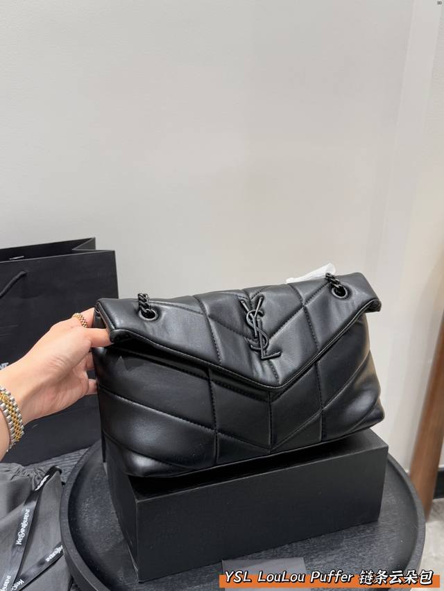 Gift box packaging Nai Hu Hu is so cute Ysl cloud bag surprised me Cloud bag is