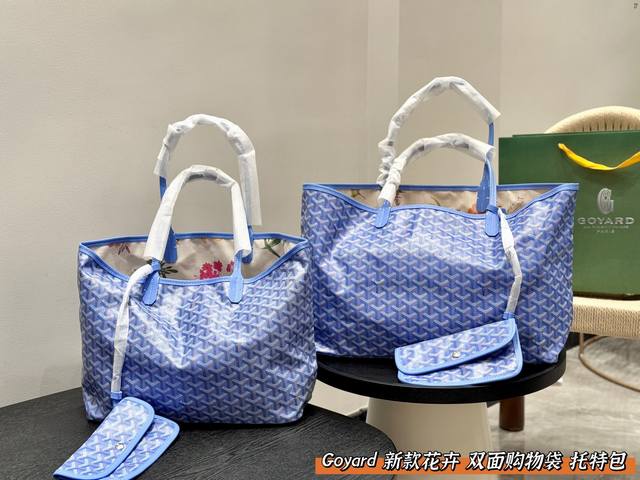 No box, new upgraded version with lining Size: 34.28Cm medium 42.29Cm large Goya