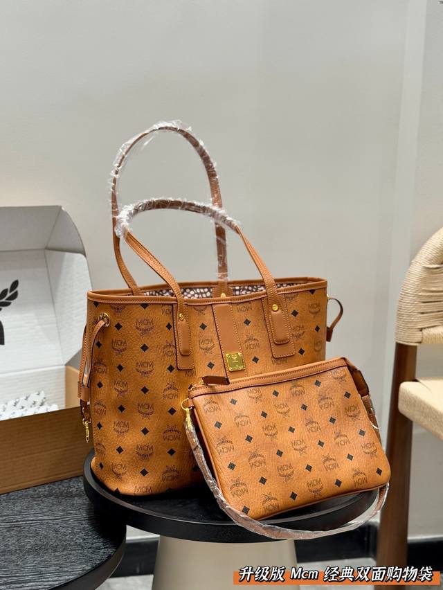 Upgraded version Mcm new double-sided shopping bag has a casual style, customize