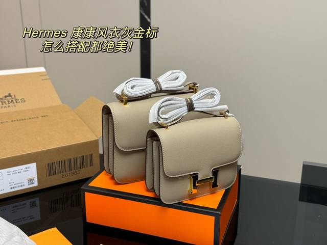 with full packaging Size: 19*14Cm 23*16Cm Hermes stewardess bag, Kangkang bag, o