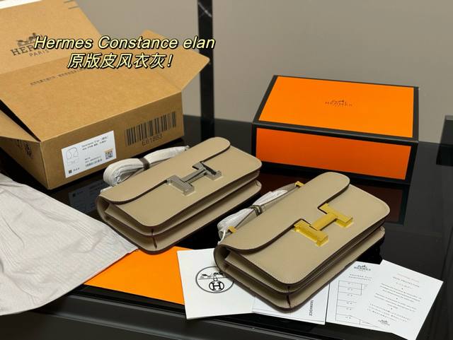 with folding box airplane box Size: 26.14Cm Herm