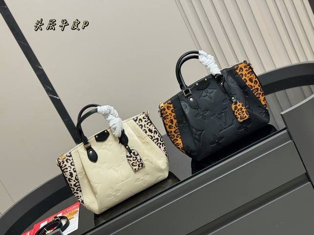 Folding box airplane box Lv Turenne handbag dumpling bag first layer cowhide Siz