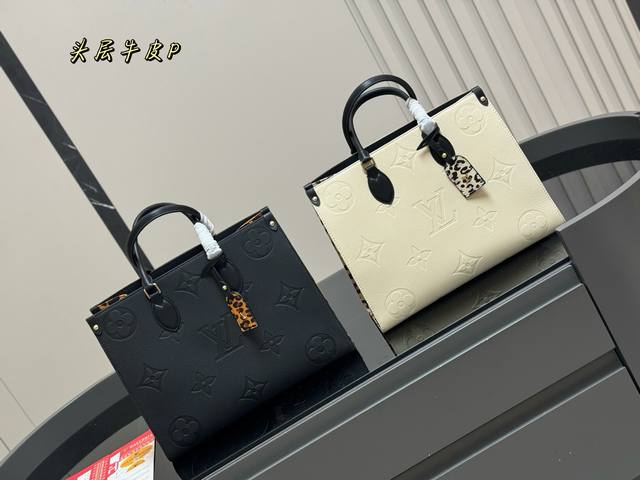 with folding box airplane box Size: 34.28Cm Lv Onthego leather shopping bag has