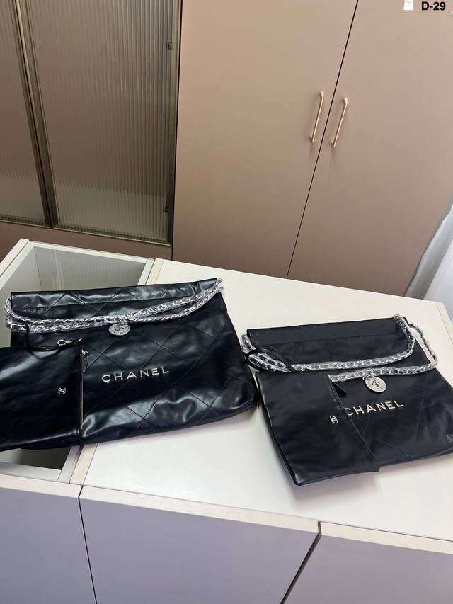 Chanel garbage bag