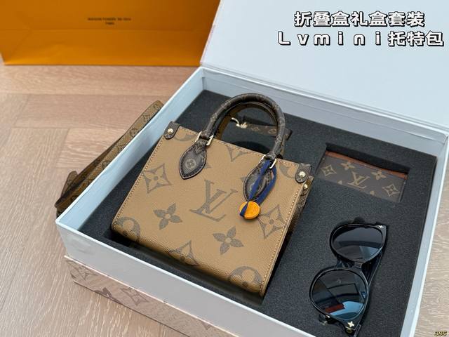 Folding box gift set Lvonthego Mini tote bag Versatile classic Exquisite one Rea