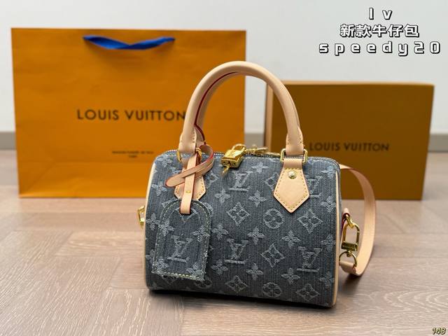 New denim bag Lv Speedy20 I love this size! No need to hesitate with any clothes
